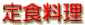 ��H������